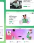 TeeSpace - Print Custom T-shirt Designer WordPress theme