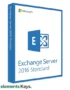Microsoft Exchange Server 2016 Standard