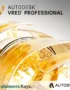 Autodesk VRED Professional 3 Year Subscription 2025/2024/2023 Mac/PC