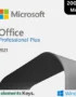 Office Professional Plus 2021 – 200 User MAK
